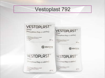 贏創聚烯烴Vestoplast792熱熔膠膠粘劑樹脂原材料無定形α-膠粘劑